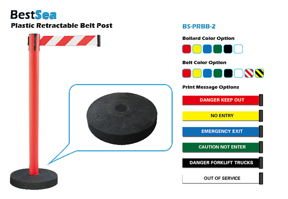 Plastic-Retractable-Belt-Barrier-with-Heavy-Rubber-Base-2-1